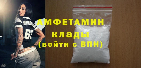 ПСИЛОЦИБИНОВЫЕ ГРИБЫ Киреевск