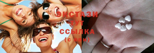 скорость Киренск