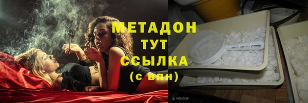 марки nbome Кинешма