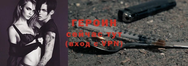 скорость Киренск
