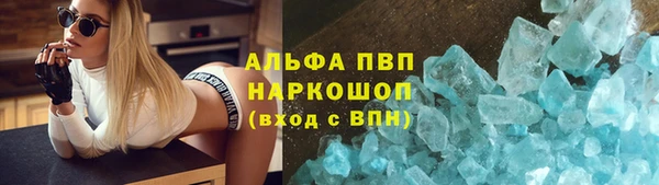 скорость Киренск
