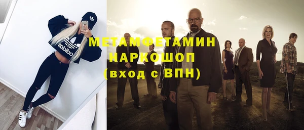 кокаин колумбия Козельск
