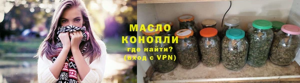 ПСИЛОЦИБИНОВЫЕ ГРИБЫ Киреевск