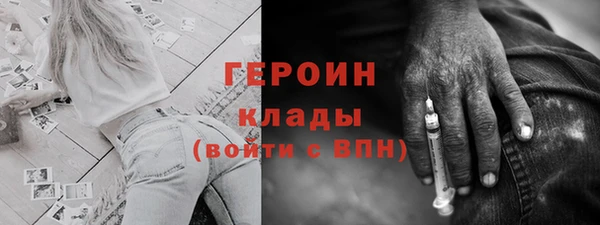 ПСИЛОЦИБИНОВЫЕ ГРИБЫ Киреевск