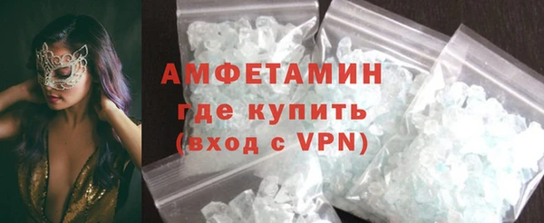 скорость Киренск