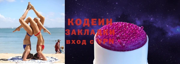 скорость Киренск