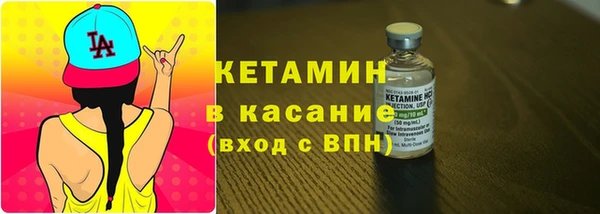 ПСИЛОЦИБИНОВЫЕ ГРИБЫ Киреевск