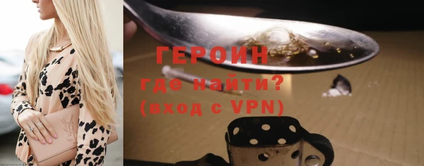 скорость Киренск