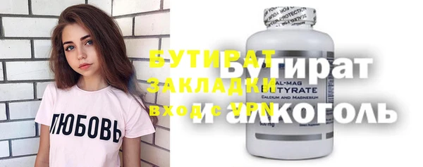 скорость Киренск