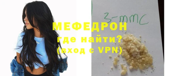 ПСИЛОЦИБИНОВЫЕ ГРИБЫ Киреевск