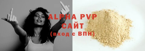 скорость Киренск