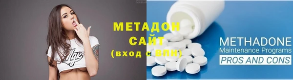 марки nbome Кинешма