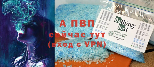 ПСИЛОЦИБИНОВЫЕ ГРИБЫ Киреевск