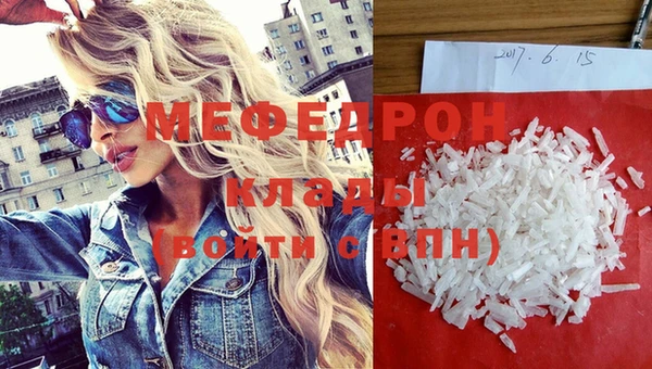 марки nbome Кинешма