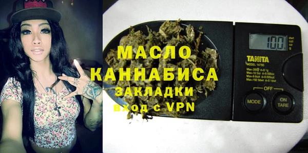 ПСИЛОЦИБИНОВЫЕ ГРИБЫ Киреевск
