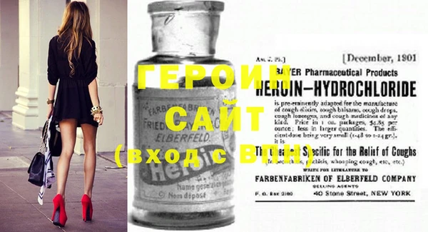 меф Козловка