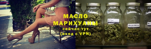 ПСИЛОЦИБИНОВЫЕ ГРИБЫ Киреевск
