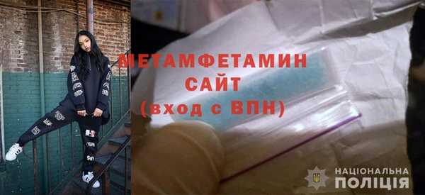 марки nbome Кинешма