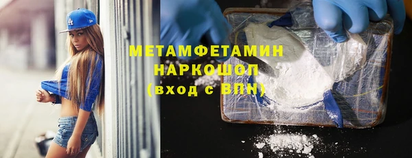 ПСИЛОЦИБИНОВЫЕ ГРИБЫ Киреевск