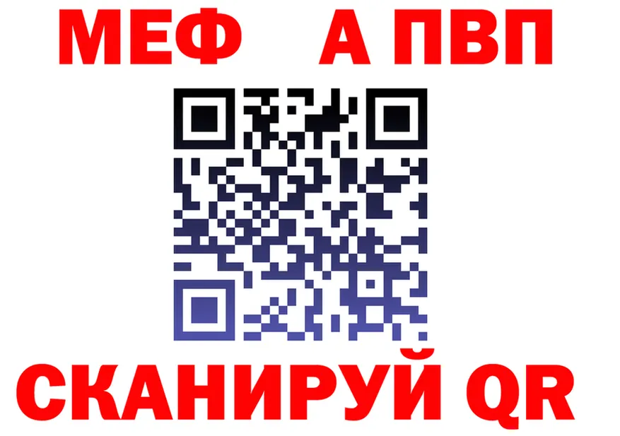 МЕФ 4 MMC как зайти маркетплейс omg Пустошка