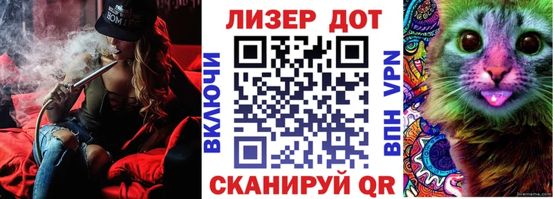 Купить закладки Пустошка Марки 25I-NBOMe 1,8мг